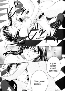 (C72) [Pied a terre (Ohkawa Aoi)] Banjou Yuugi [Yu Board Game] (D.Gray-man) [English] [Arigatomina & Serendipity-Passion] - page 20