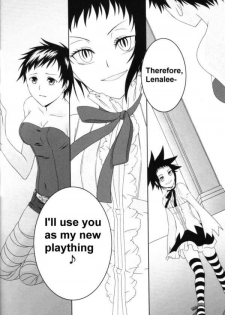 (C72) [Pied a terre (Ohkawa Aoi)] Banjou Yuugi [Yu Board Game] (D.Gray-man) [English] [Arigatomina & Serendipity-Passion] - page 4