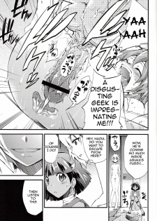 [Studio Kimigabuchi (Kimimaru)] Hi Energy 9 (Neon Genesis Evangelion, Fushigi no Umi no Nadia) [English] =LWB= - page 12