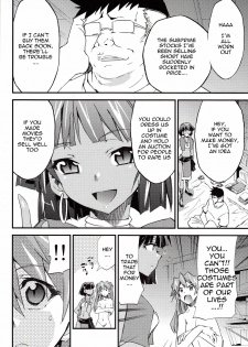 [Studio Kimigabuchi (Kimimaru)] Hi Energy 9 (Neon Genesis Evangelion, Fushigi no Umi no Nadia) [English] =LWB= - page 13