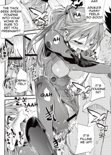 [Studio Kimigabuchi (Kimimaru)] Hi Energy 9 (Neon Genesis Evangelion, Fushigi no Umi no Nadia) [English] =LWB= - page 17