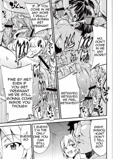 [Studio Kimigabuchi (Kimimaru)] Hi Energy 9 (Neon Genesis Evangelion, Fushigi no Umi no Nadia) [English] =LWB= - page 24