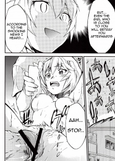 [Studio Kimigabuchi (Kimimaru)] Hi Energy 9 (Neon Genesis Evangelion, Fushigi no Umi no Nadia) [English] =LWB= - page 25