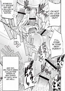 [Studio Kimigabuchi (Kimimaru)] Hi Energy 9 (Neon Genesis Evangelion, Fushigi no Umi no Nadia) [English] =LWB= - page 28