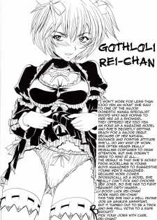 [Studio Kimigabuchi (Kimimaru)] Hi Energy 9 (Neon Genesis Evangelion, Fushigi no Umi no Nadia) [English] =LWB= - page 5