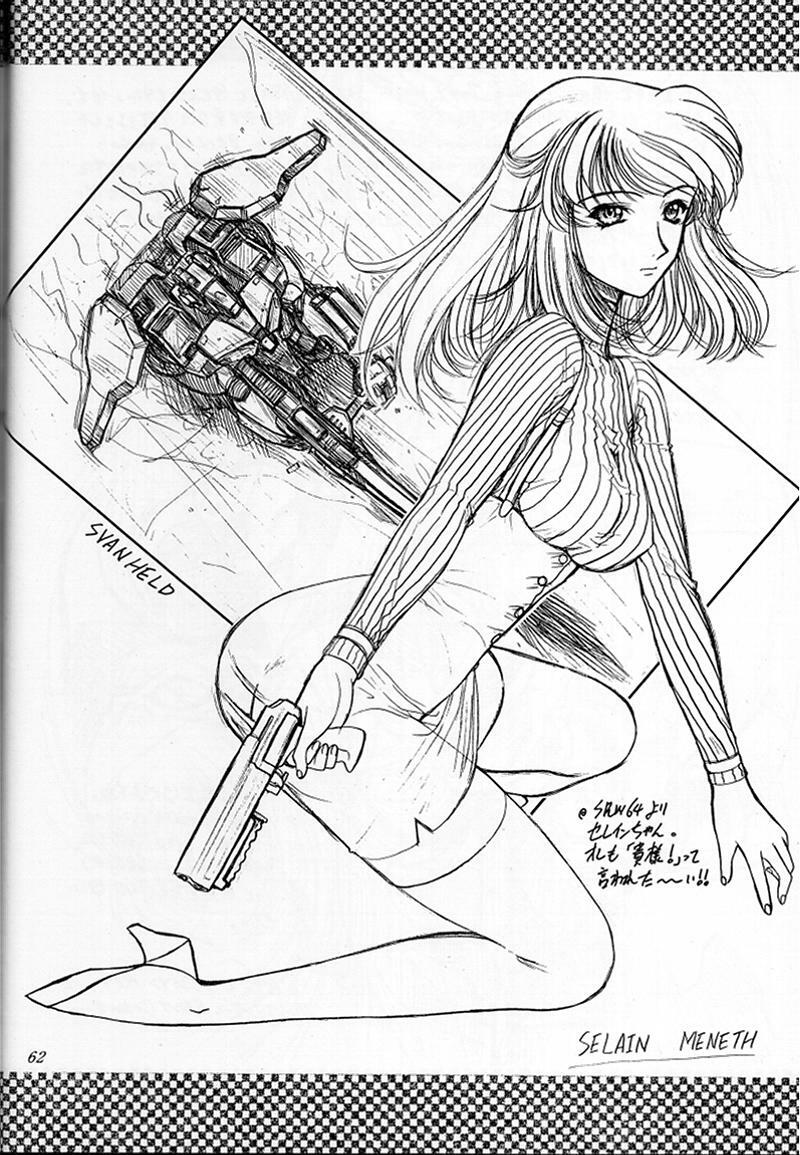 (SC6) [Fukumaden (Ohkami Tomoyuki)] Madan Musume Miko (Doki Doki Pretty League) page 59 full