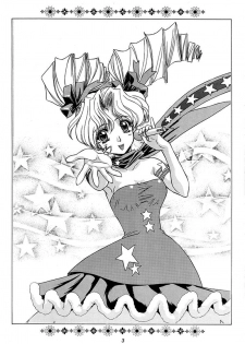 (SC4) [Fukumaden (Ohkami Tomoyuki)] Madan Musume Arashi (Doki Doki Pretty League) - page 2