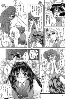 (SC4) [Fukumaden (Ohkami Tomoyuki)] Madan Musume Arashi (Doki Doki Pretty League) - page 36