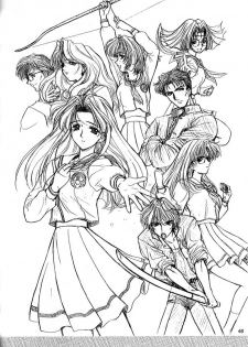 (SC4) [Fukumaden (Ohkami Tomoyuki)] Madan Musume Arashi (Doki Doki Pretty League) - page 45