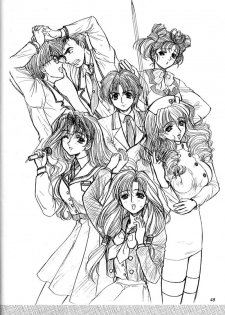 (SC4) [Fukumaden (Ohkami Tomoyuki)] Madan Musume Arashi (Doki Doki Pretty League) - page 47