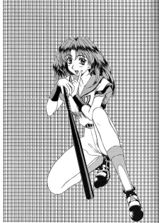 (SC4) [Fukumaden (Ohkami Tomoyuki)] Madan Musume Arashi (Doki Doki Pretty League) - page 4