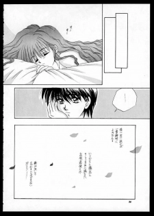 (C48) [CUT A DASH!! (Mitsumi Misato, Kas, Airi)] ONE (Doukyuusei 2 / Classmate 2) - page 34