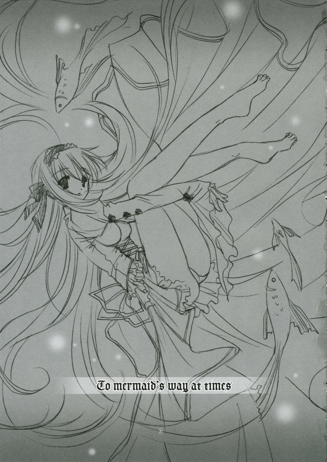 (SC32) [LOOP'S LOOP! (Katase Nano)] Koakuma na Kanojo page 2 full
