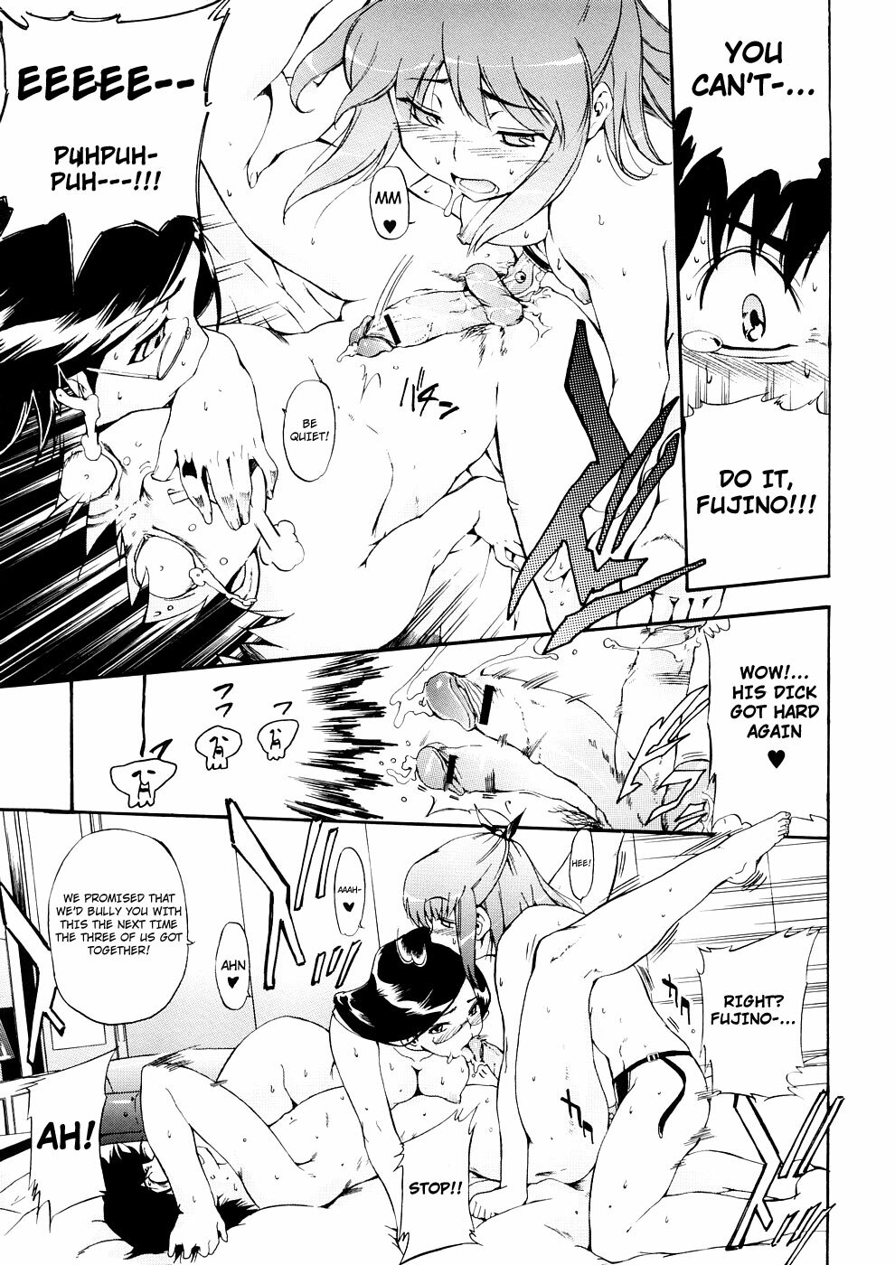 [Inu] Hatsu Inu 3 - Anfang Hund Drei [English] page 156 full