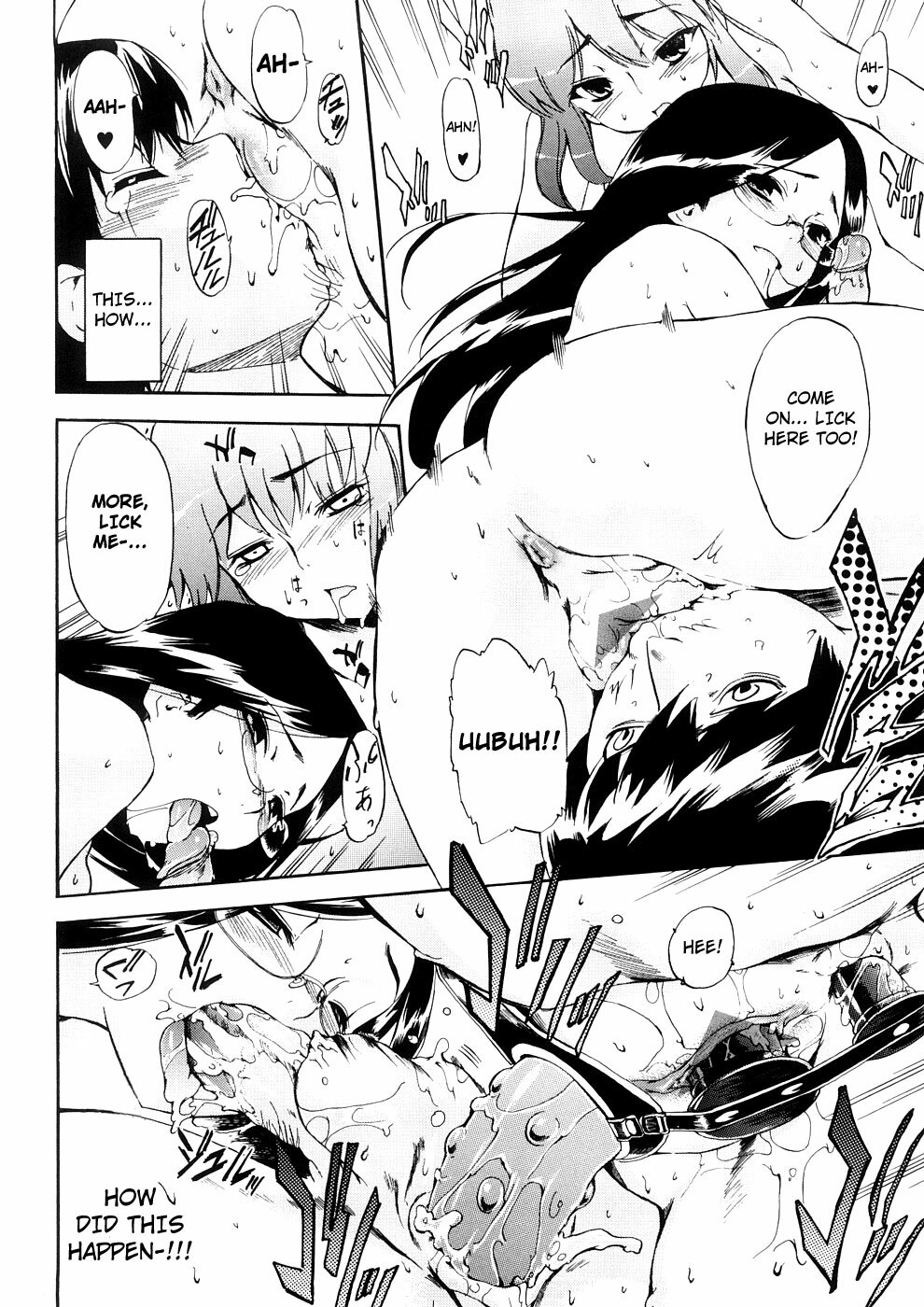 [Inu] Hatsu Inu 3 - Anfang Hund Drei [English] page 157 full
