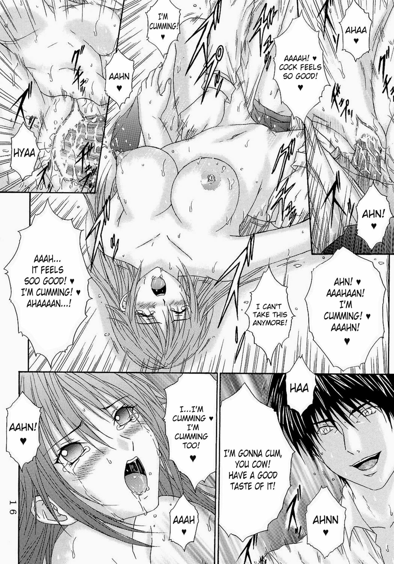 [KUSARI (Aoi Mikku)] Ryoujoku Rensa 06 (Ichigo 100%) [English] page 15 full