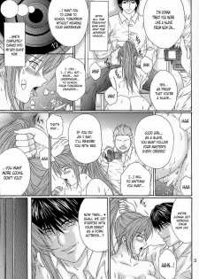[KUSARI (Aoi Mikku)] Ryoujoku Rensa 06 (Ichigo 100%) [English] - page 2