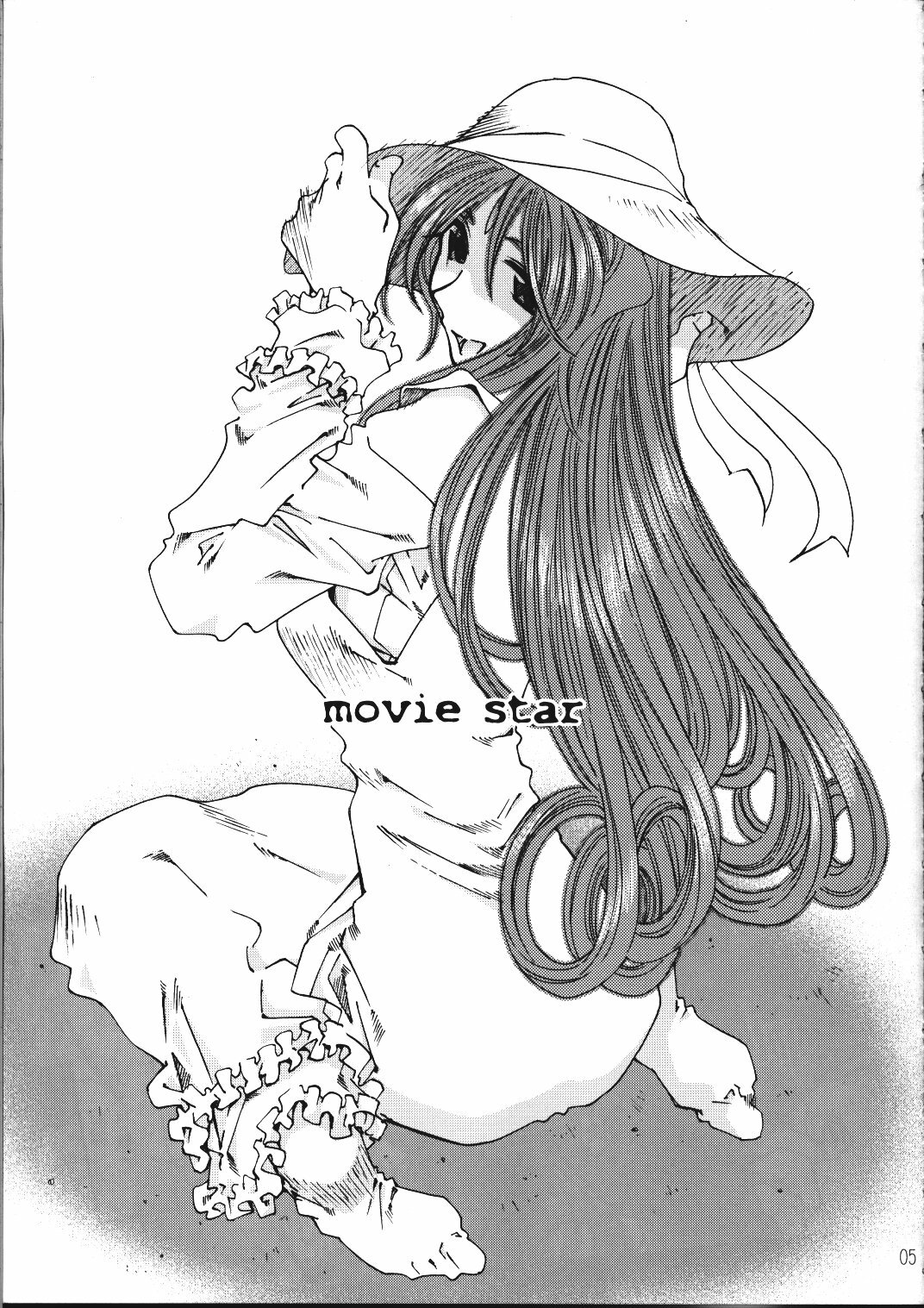 [RPG Company 2 (Toumi Haruka)] SILENT BELL infection (Ah! My Goddess) page 4 full