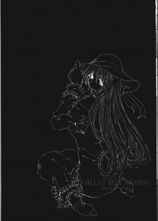 [RPG Company 2 (Toumi Haruka)] SILENT BELL infection (Ah! My Goddess) - page 21