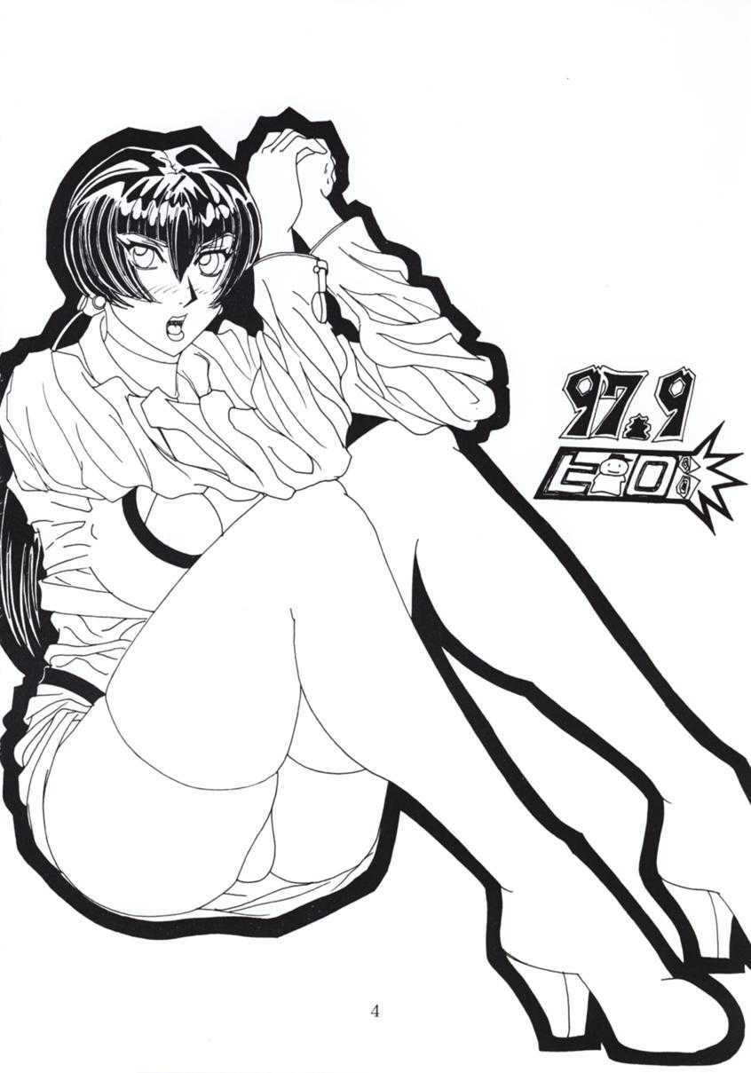 [TIMES SQUARE (Nyorori)] Koushi Bounyuu - High Fat Milk (King of Fighters) page 5 full