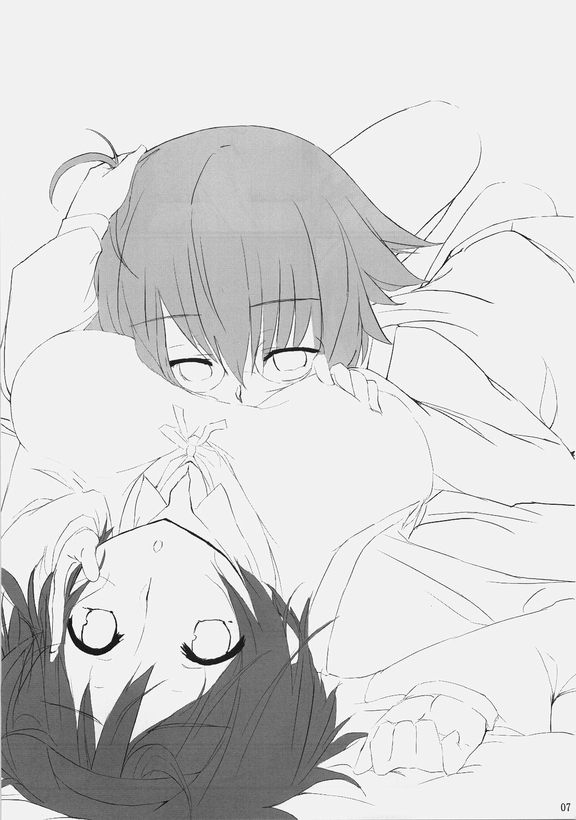 (C74) [Cior (ken‐1)] Dependence (To Heart 2) page 7 full