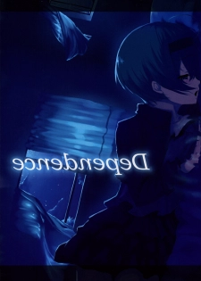(C74) [Cior (ken‐1)] Dependence (To Heart 2) - page 2