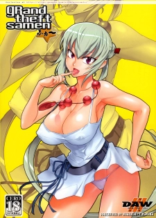 (C75) [DIGITAL ACCEL WORKS (INAZUMA.)] gRand theft samen four~ (Zettai Karen Children) [English]