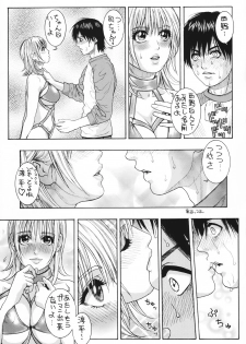 (CR33) [Kotobuki Chop, PIGGSTAR (Kaeru Jiro, Nagoya Shachihachi, Kotobuki Kazuki)] Ichigo Hankachou (Kari) (Ichigo 100%) - page 24