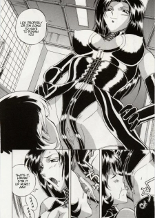 [ORIHIME] Black Hall (Paradox Ch. 2) [English] - page 12