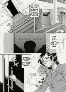 [ORIHIME] Black Hall (Paradox Ch. 2) [English]