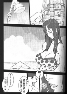 (C67) [Q-bit (Q-10)] Q-bit Vol. 07 - Sunday Dry (One Piece) - page 4