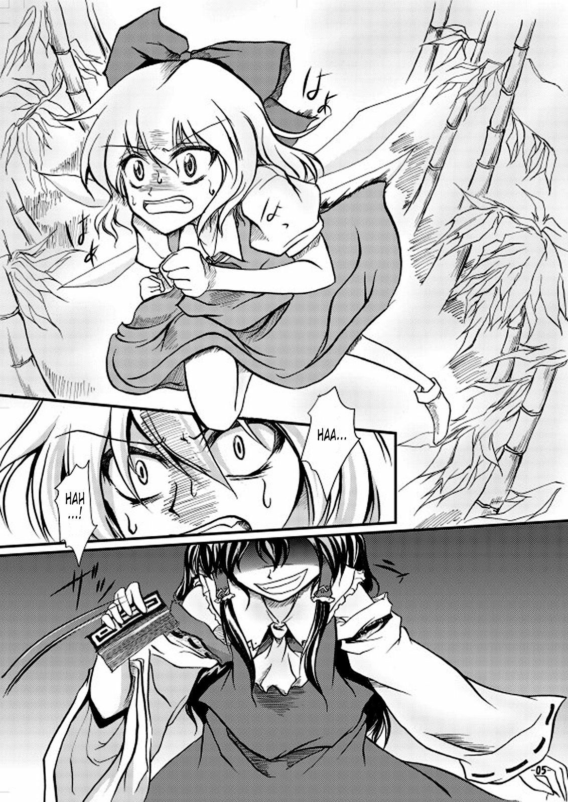 (Kouroumu 2) [Omchiken (Kubayashi Takai)] Dokidoki Aya x Chiru (Touhou Project) [English] [Tonigobe] page 4 full