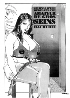 [Hachuu Rui] -journal d une bureaucrate amateur de gros seins [French]
