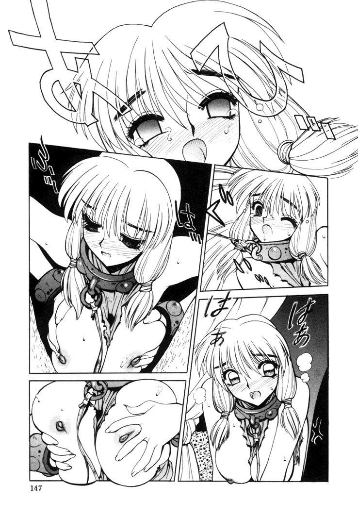 [Shimizu Kiyoshi] Sangokushi Engi Joukan page 149 full