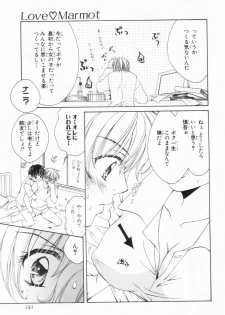 [Yuuki Rion] Love Marmot - page 50