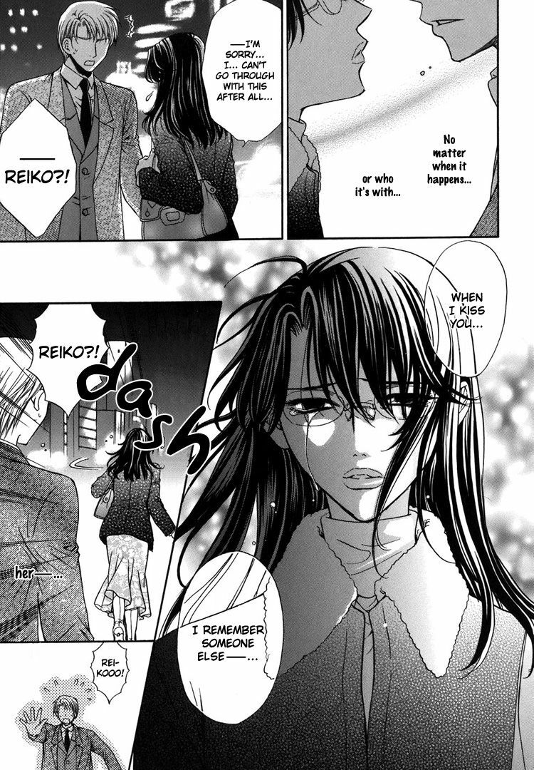 [Zaou Taishi, Eiki Eiki] Haru Natsu Aki Fuyu | Spring Summer Fall Winter [English] [Lililicious] page 101 full