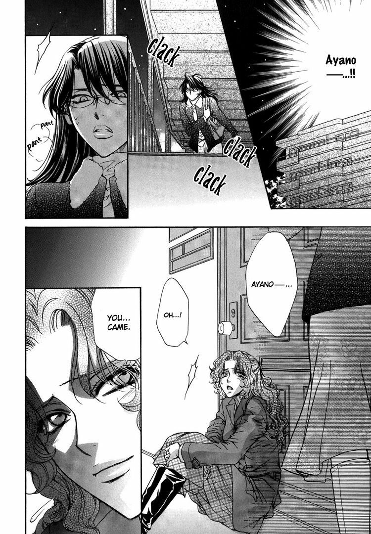 [Zaou Taishi, Eiki Eiki] Haru Natsu Aki Fuyu | Spring Summer Fall Winter [English] [Lililicious] page 102 full