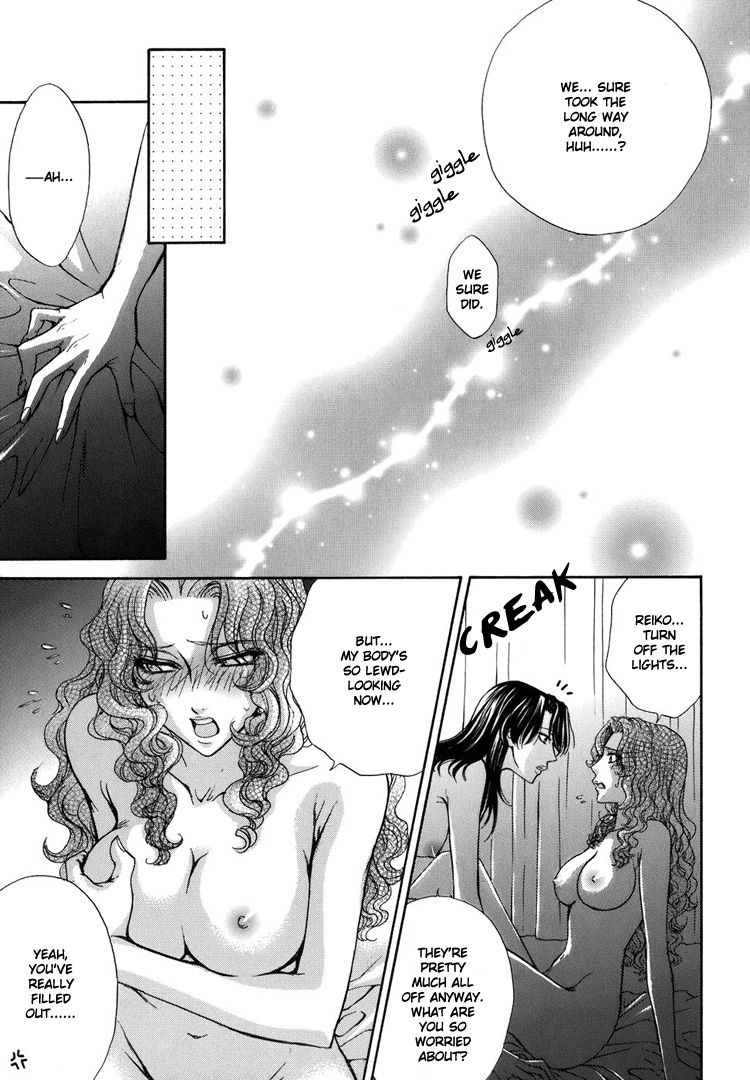 [Zaou Taishi, Eiki Eiki] Haru Natsu Aki Fuyu | Spring Summer Fall Winter [English] [Lililicious] page 107 full