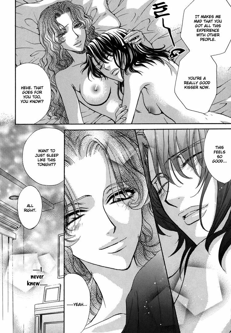 [Zaou Taishi, Eiki Eiki] Haru Natsu Aki Fuyu | Spring Summer Fall Winter [English] [Lililicious] page 108 full