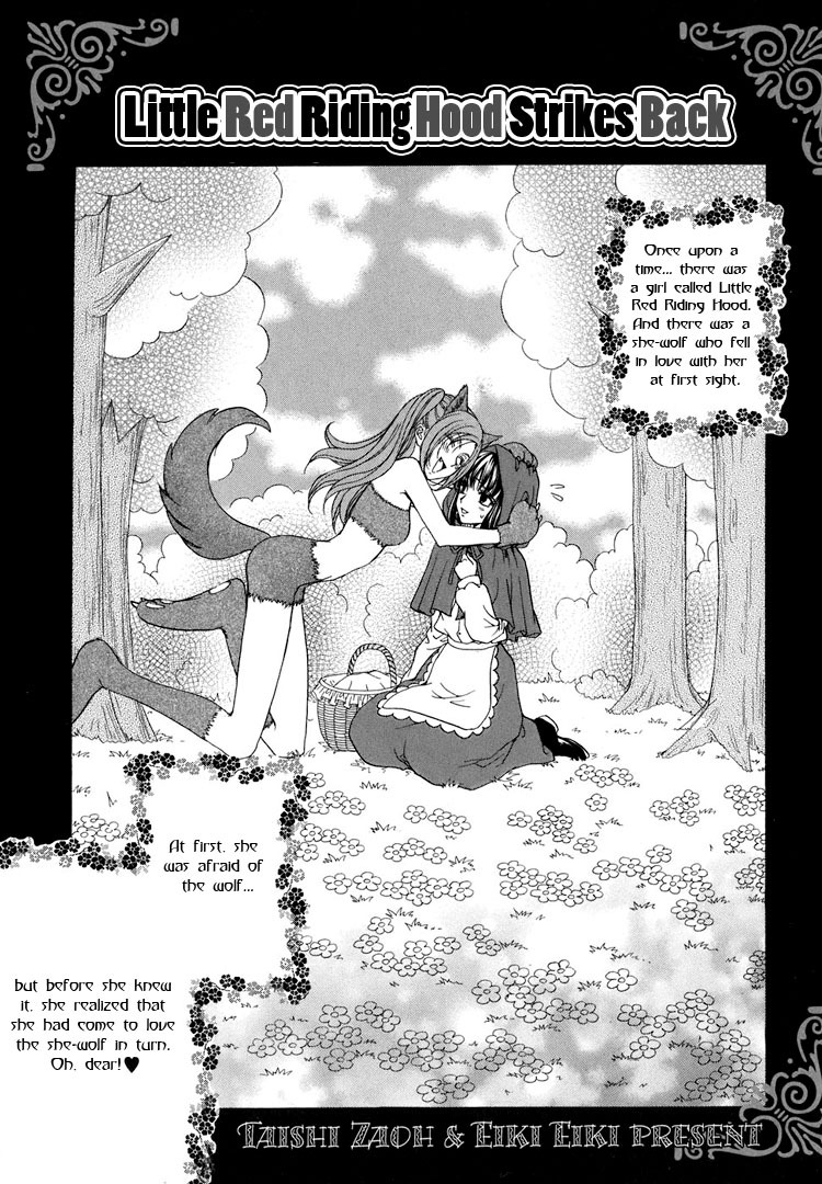 [Zaou Taishi, Eiki Eiki] Haru Natsu Aki Fuyu | Spring Summer Fall Winter [English] [Lililicious] page 114 full