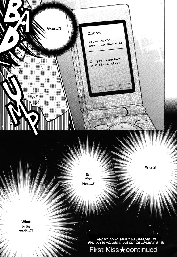 [Zaou Taishi, Eiki Eiki] Haru Natsu Aki Fuyu | Spring Summer Fall Winter [English] [Lililicious] page 95 full