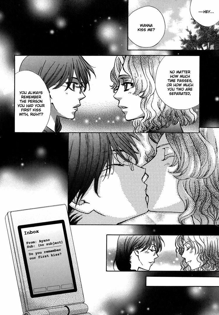 [Zaou Taishi, Eiki Eiki] Haru Natsu Aki Fuyu | Spring Summer Fall Winter [English] [Lililicious] page 98 full