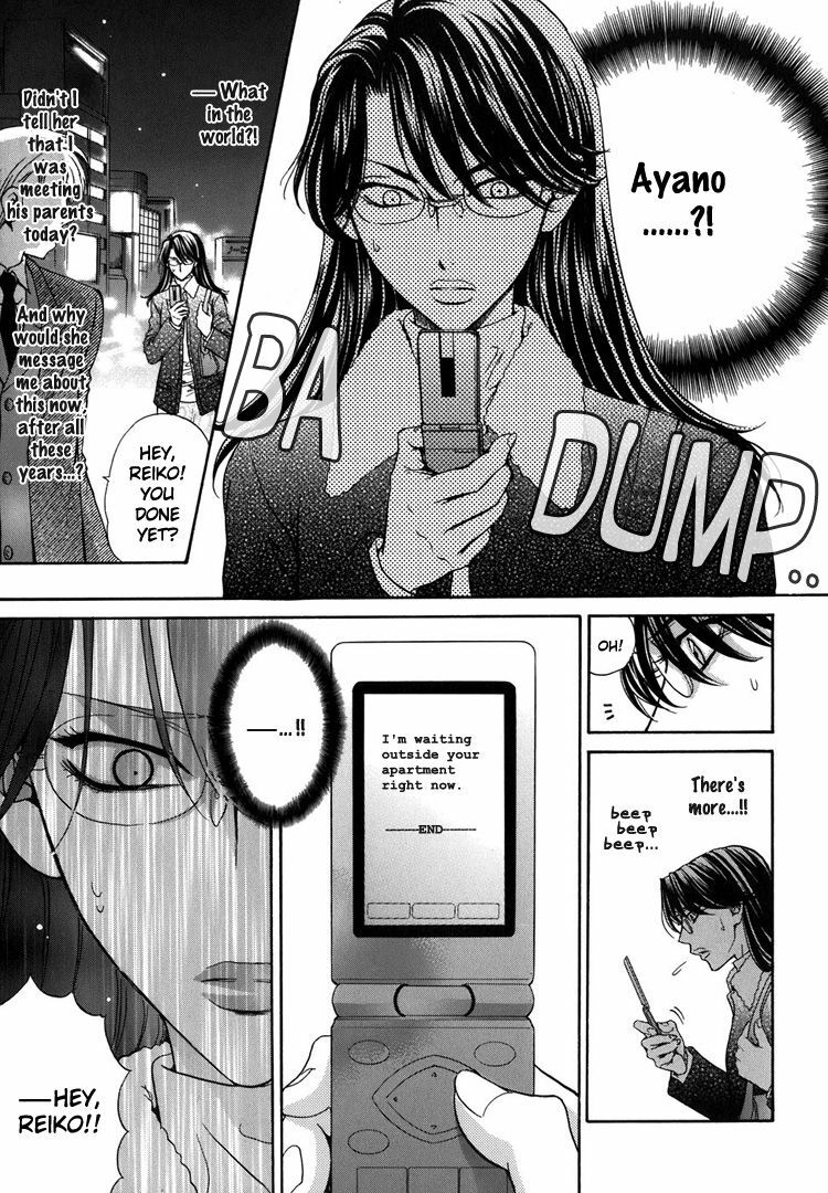 [Zaou Taishi, Eiki Eiki] Haru Natsu Aki Fuyu | Spring Summer Fall Winter [English] [Lililicious] page 99 full