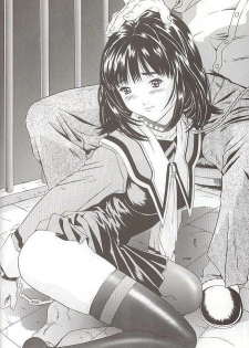 [Momonga-Club (Hayashibara Hikari)] I''s 2 Yoshizuki Iori Kannou Illust Shuu (I''s) - page 20