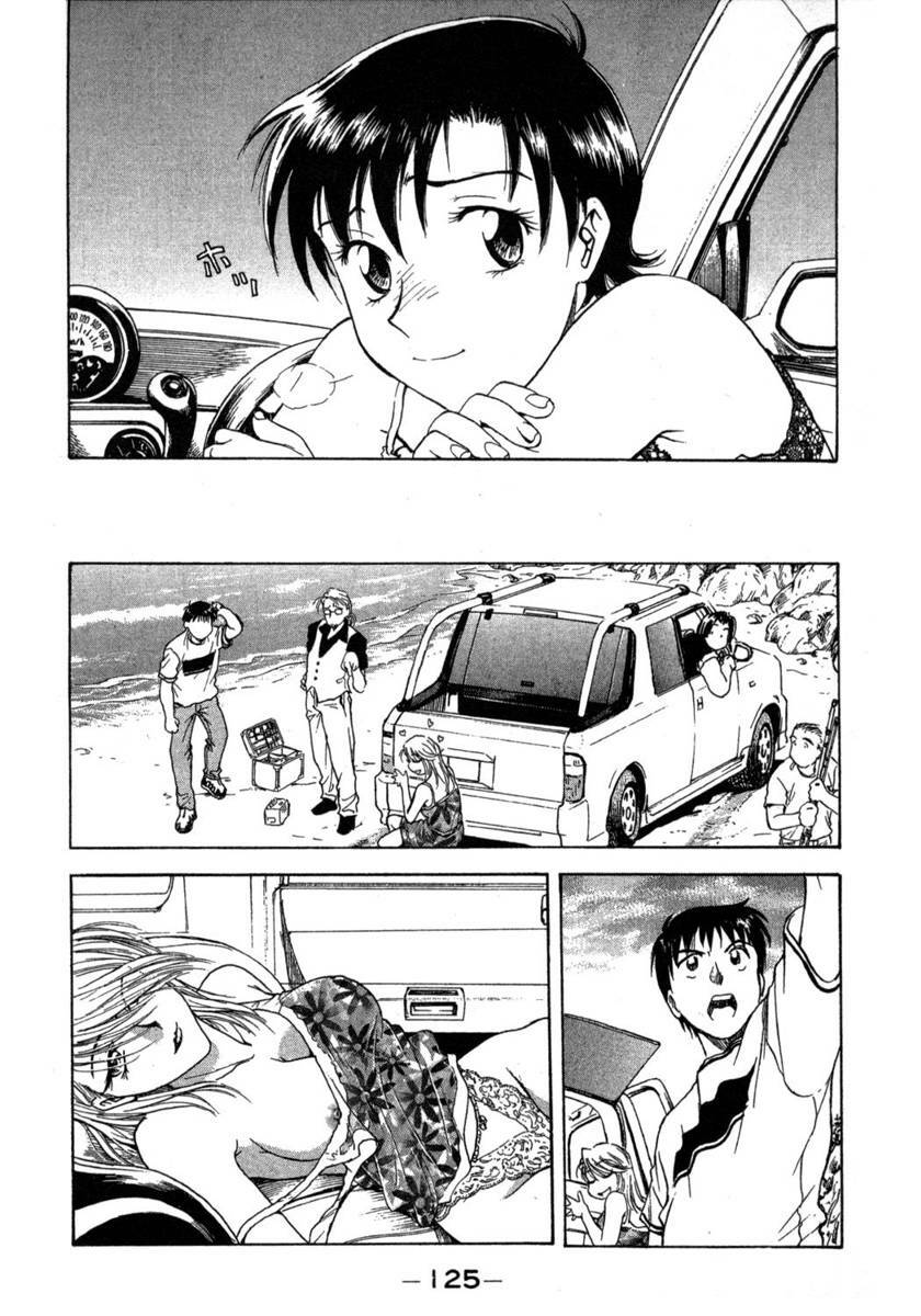 [Funabori Nariaki] Lips 1 | 唇色生香 1 [Chinese] page 125 full