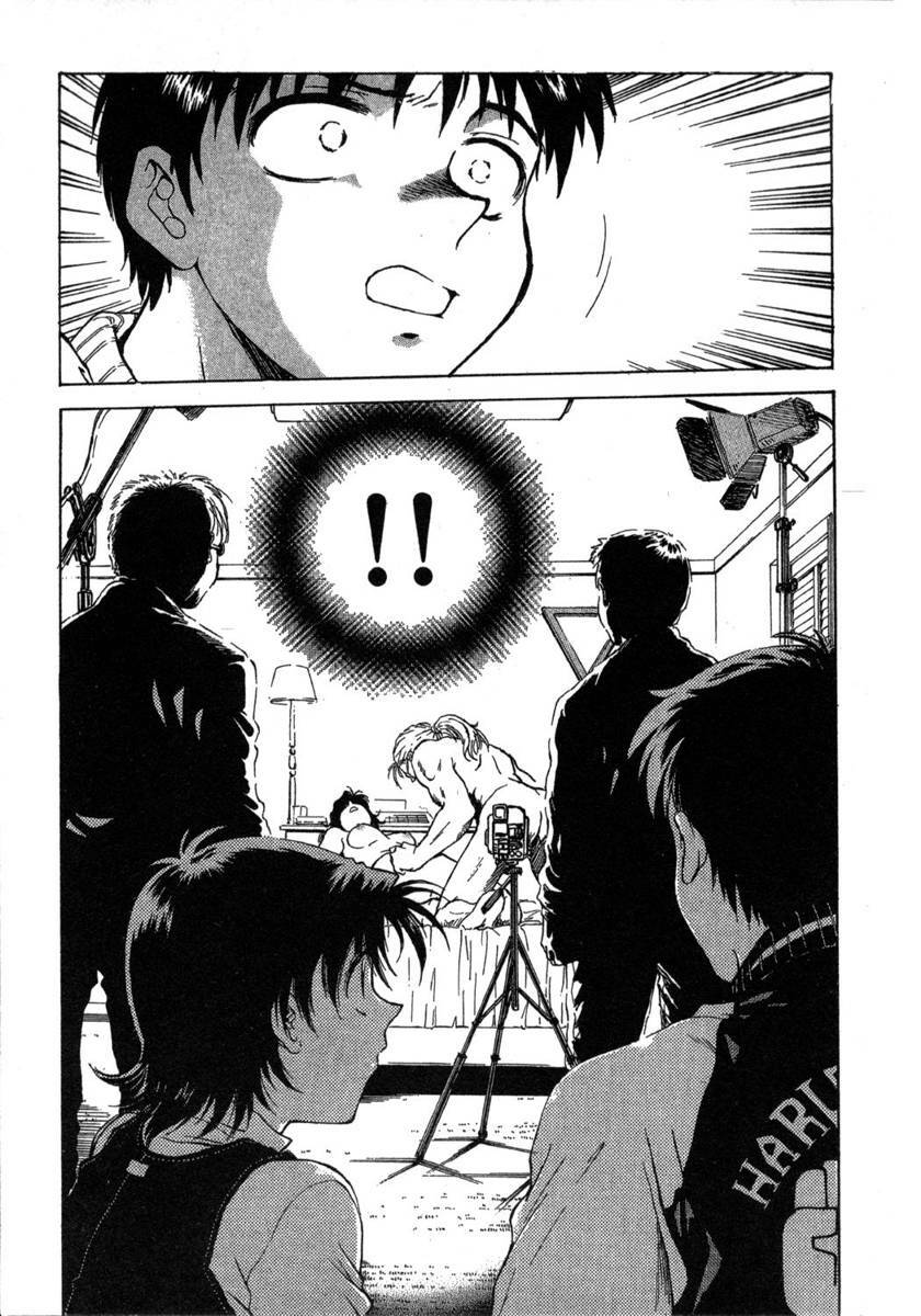 [Funabori Nariaki] Lips 1 | 唇色生香 1 [Chinese] page 27 full