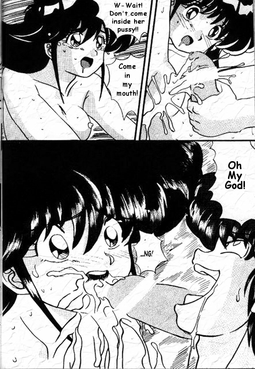 Pussy Road [English] [Rewrite] [Braveliver] page 7 full