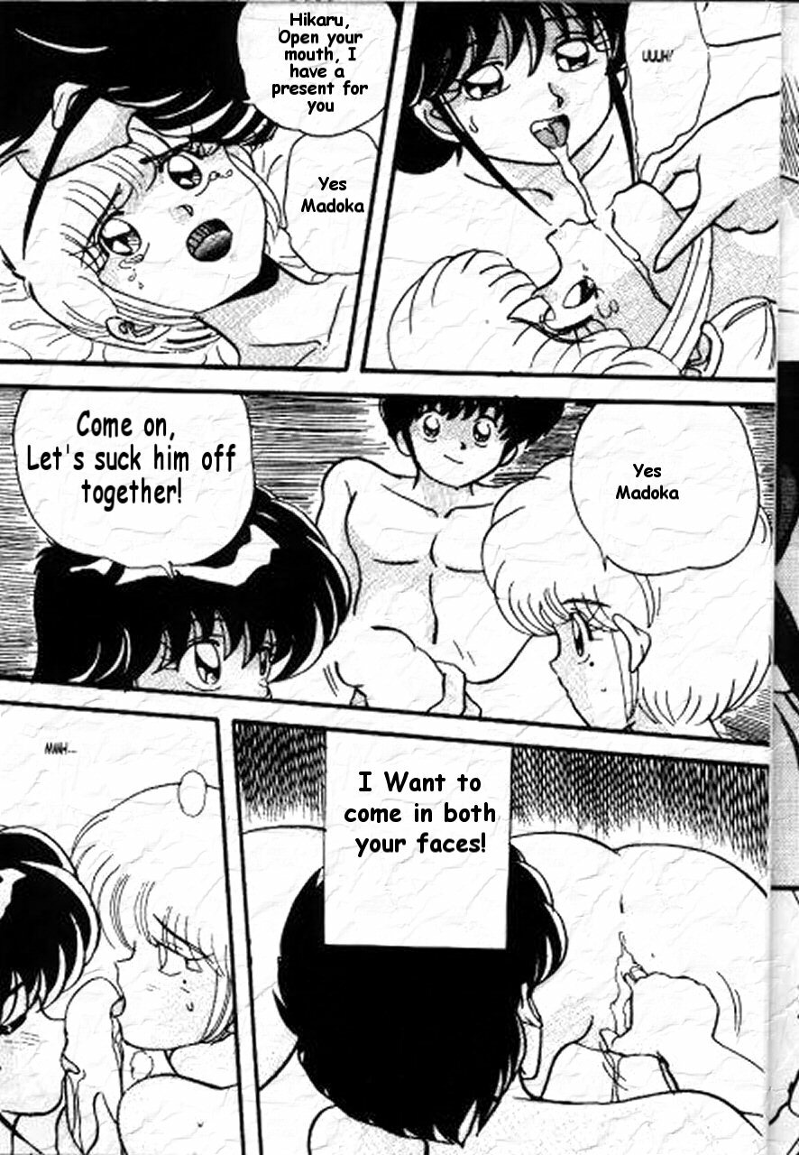 Pussy Road [English] [Rewrite] [Braveliver] page 8 full