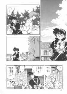 [Shizuka] Reijou Shiiku Datenshi-tachi no Utage - page 47