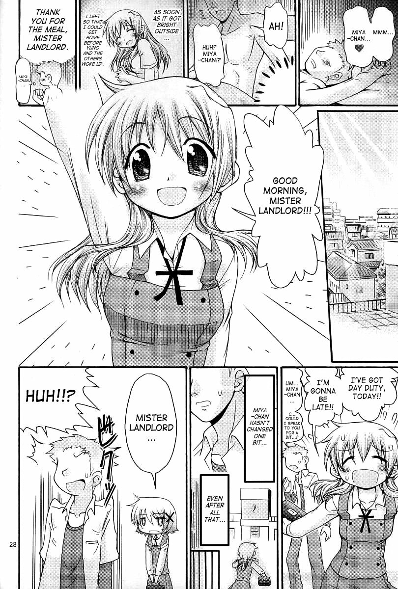 [FESTA. (Yoshitani Ganjitsu)] Taiyou Shoujo (Hidamari Sketch) [English] [SaHa] [2007-12-05] page 27 full